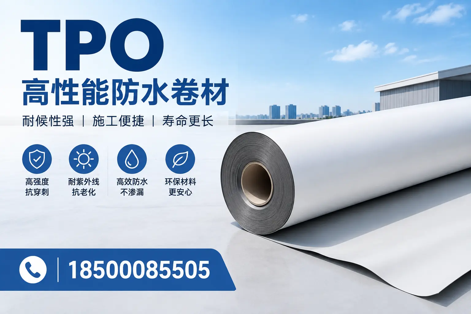 tpo使用中的常见问题，通化企业必看技巧